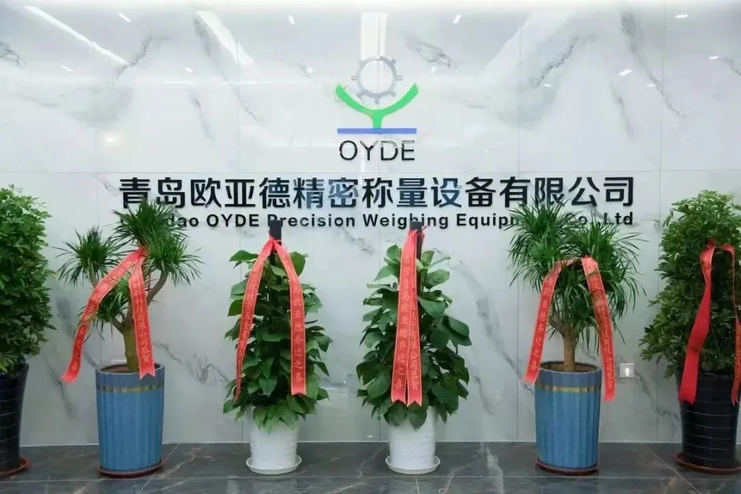 第二十二届中国（青岛）国际食品加工和包装机械展览会邀请函