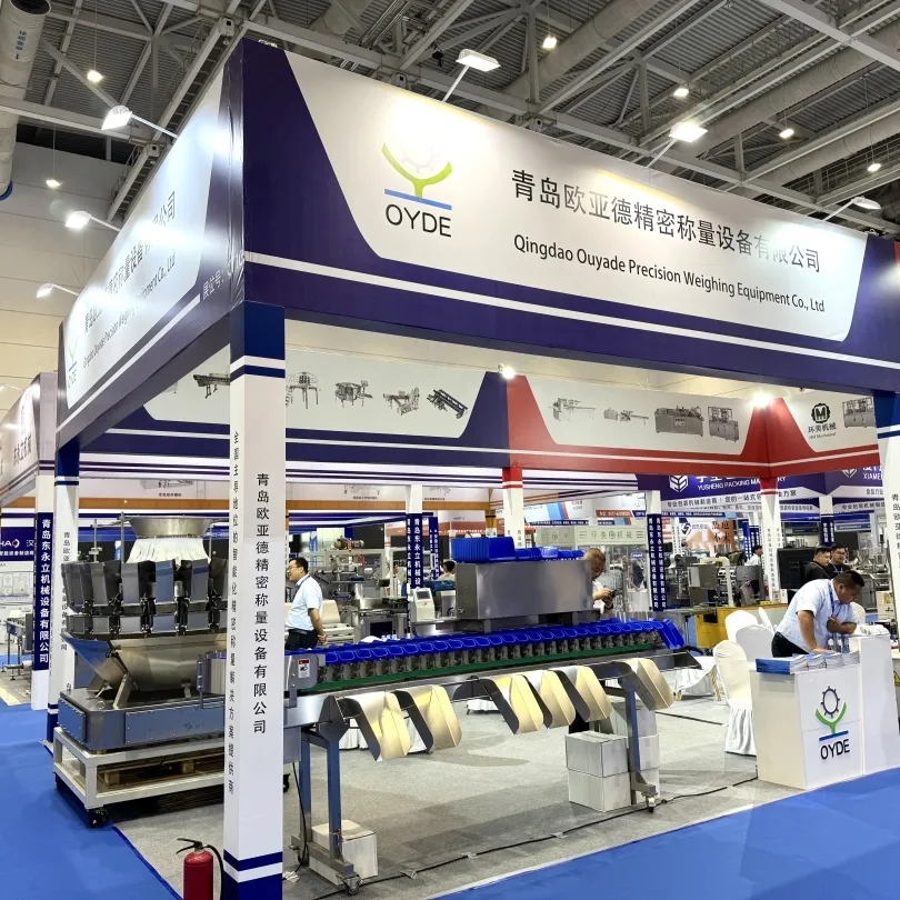 精准称量，智领未来 | 欧亚德与您相约2025中国国际肉类工业展览会（CIMIE）
