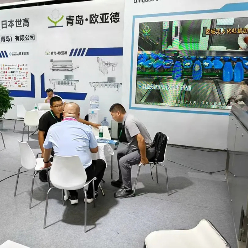 精彩回顾 | 欧亚德2025中国国际肉类工业展圆满收官！